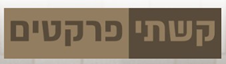 B144 Logo - Link to main page